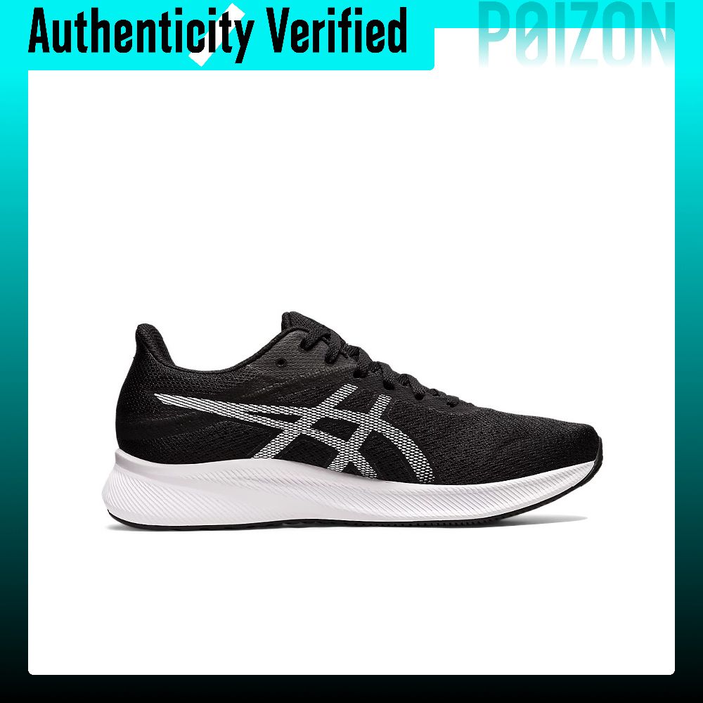 ASICS Patriot 13 – wygodne, ni – New Balance Shoes 574 recenzja i cena