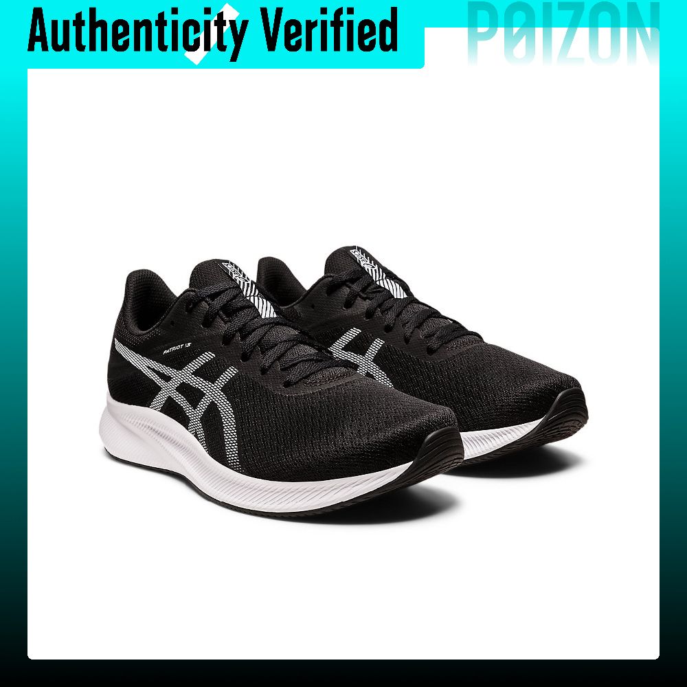 ASICS Patriot 13 – wygodne, ni – New Balance Shoes 574 recenzja i cena