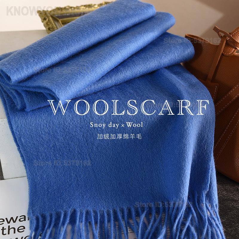 Szal wełniany dla mężczyzn i k – Wool Scarf Men recenzja i cena